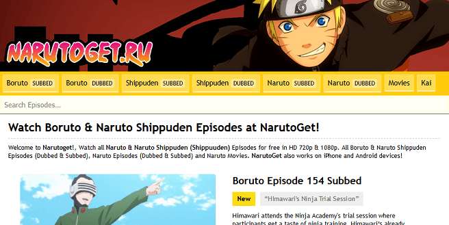 Naruto website