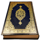 Quran MP3 Full Offline app